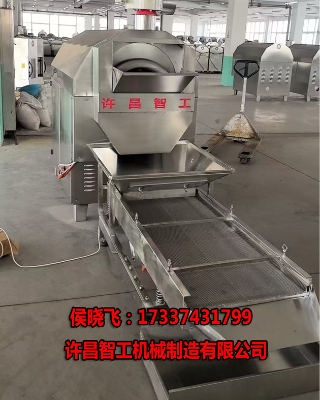 12.5日，客戶訂購的中型炒貨機配振動篩